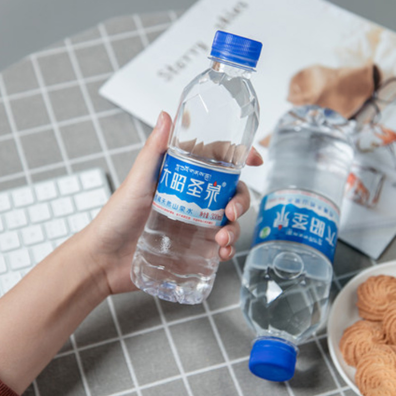 中华特色馆西藏馆拉萨直发西藏大昭圣泉纯净水饮用水矿泉水330ml24瓶