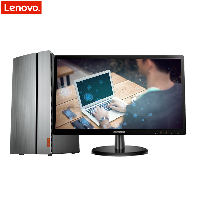 联想(Lenovo) 天逸510Pro 商务办公台式电脑 20英寸屏(RYZEN5 4GB 1TB 集显 无光驱 W10H)