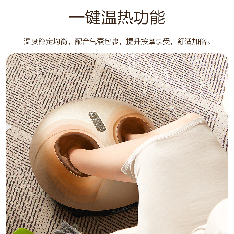 松下(Panasonic)足底按摩器全自动揉捏热疗脚底足部按摩仪家用脚部足疗机 送父母长辈礼品生日礼物 DA80