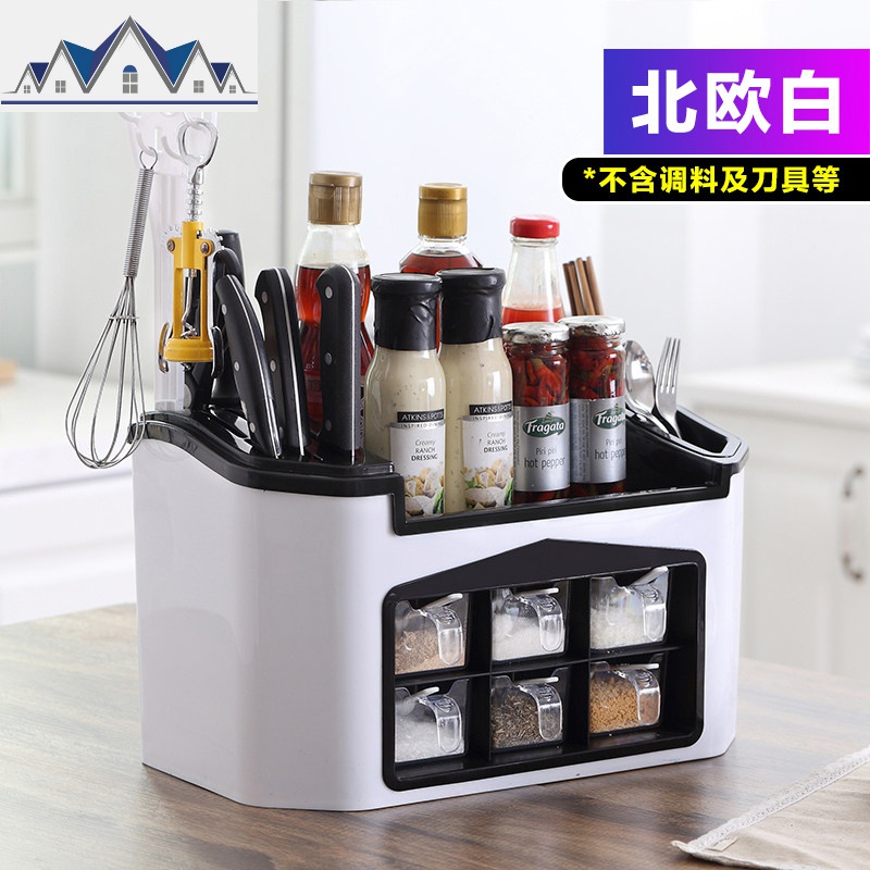 家用酱油醋调味品瓶多功能厨房刀具置物架调料架子台面收纳架 三维工匠高清大图
