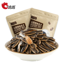 洽洽瓜子山核桃味恰恰葵花籽坚果炒货休闲零食小吃500g*2袋(大包装)