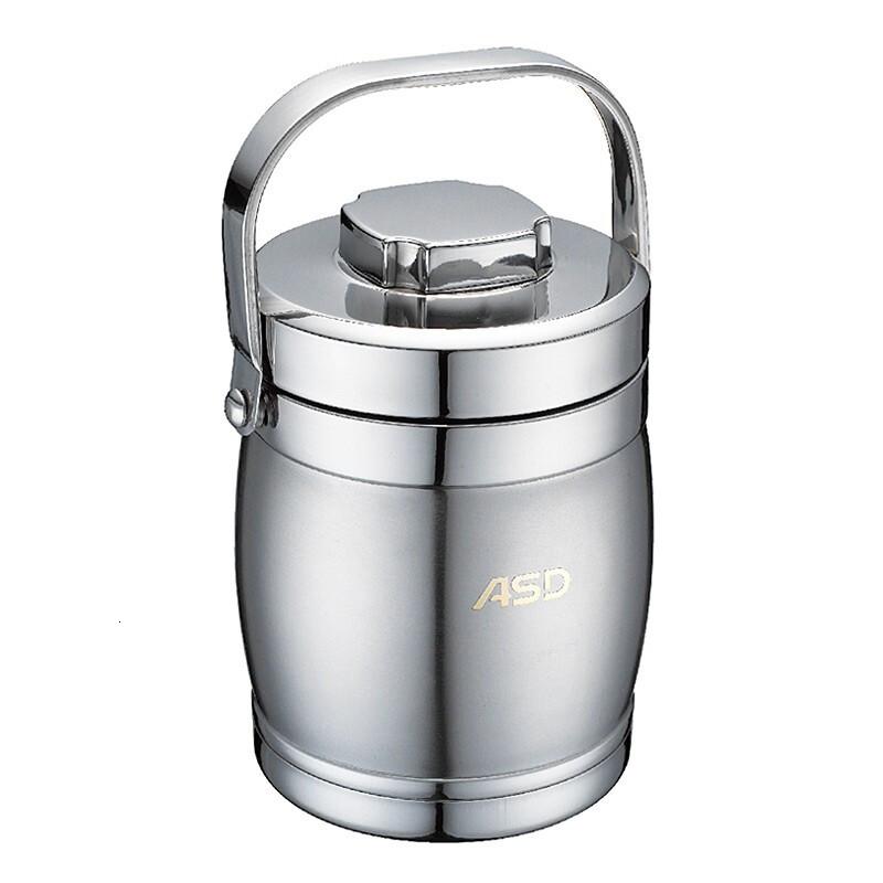 爱仕达不锈钢鼓型保温提锅1.5L N1615G