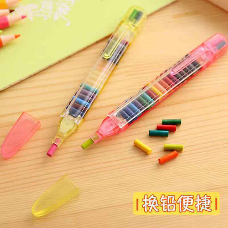 新款diy彩虹彩铅创意个性20色多功能绘画笔可爱便携学生涂鸦蜡笔