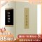 [正版]510页精装厚 资治通鉴 国学经典 司马光著 中国通史历史书籍 史记中华上下五千年二十四史类国学书籍