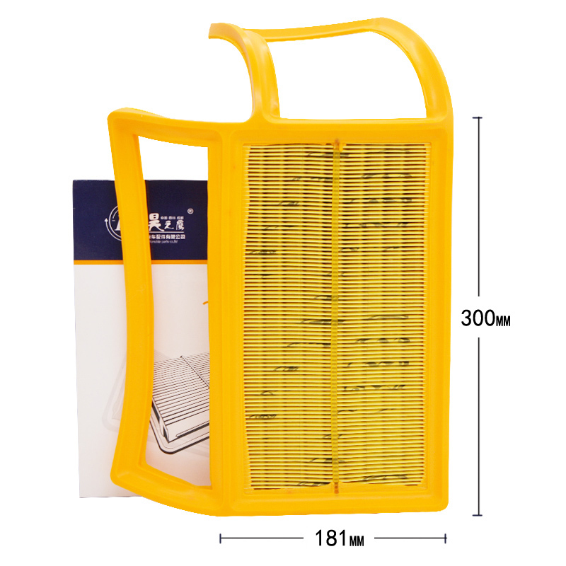 昊之鹰空气滤清器 适用于五菱宝骏730 1.5L空气格空气滤芯空气滤空滤芯