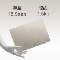 华硕灵耀14 旗舰版 14.5英寸英特尔标压2.8K 120Hz OLED高颜值笔记本电脑 金 i9-13900H 锐炬显卡 16G内存 512GB固态 标配
