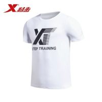 特步（Xtep）男T恤夏季新款时尚舒适短袖休闲运动短袖上衣
