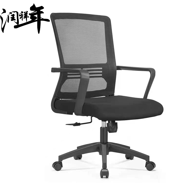 电脑椅 椅子DNY01/把高清大图