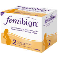 德国femibion/伊维安2段96天量叶酸孕期哺乳DHA孕妇专用