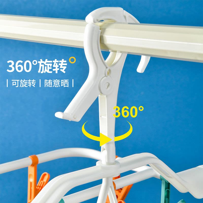 JEKO&JEKO塑料晾衣架袜子内衣阳台多夹子防风晾晒架可折叠旋转方形椭圆夹子图片