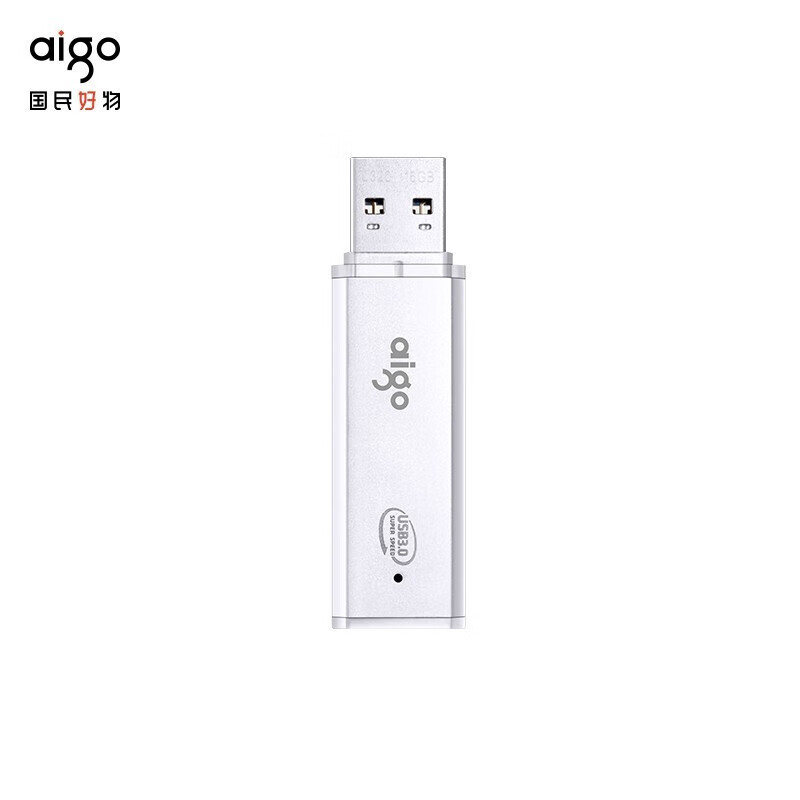爱国者 U320 USB3.2优盘 128G