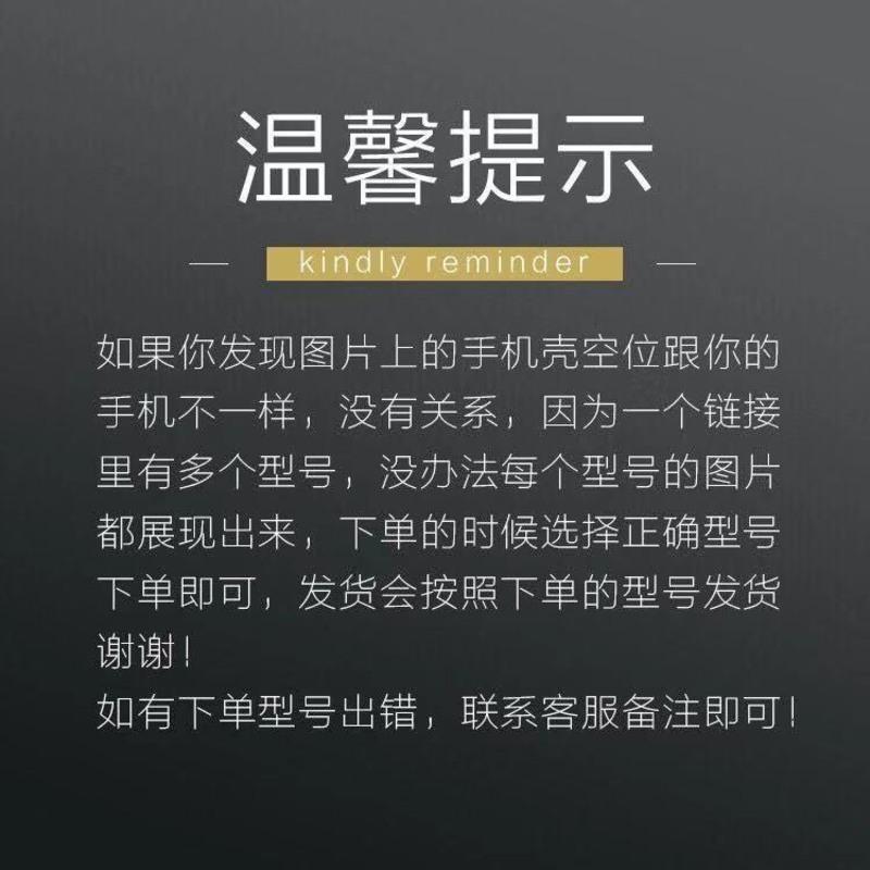 乔晶晶同款oppor17手机壳女r17pro/r15/r9s/r9/r11s/r11plus软壳a 亮黑色[单壳] [O