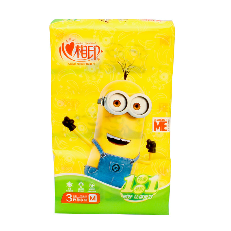 心相印小黄人150抽三层软抽3包