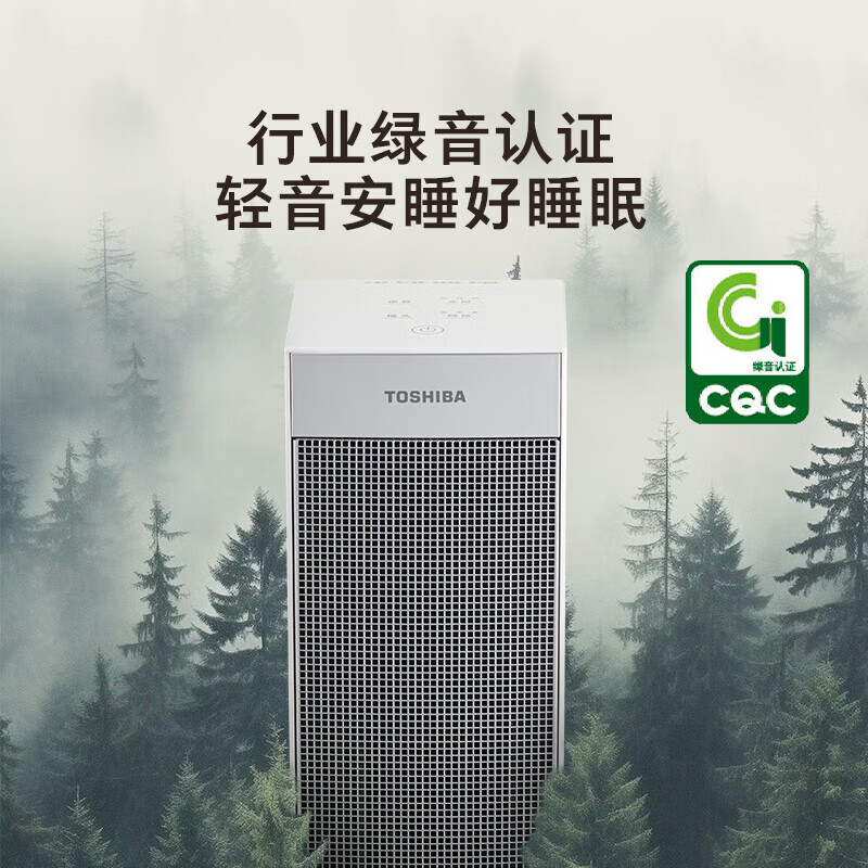 东芝春日和取暖器家用暖风机电热取暖器办公室暖脚神器电热风机变频节能广角摇头速热 SF-P2025GCN(W) GM高清大图