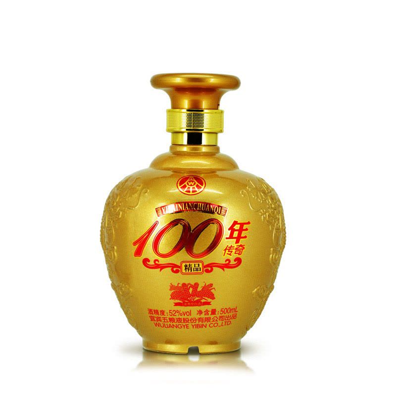 五粮液 500ml 52% 白酒 五粮液股份公司出品100年传奇精品金坛52度浓香型白酒500ml*6瓶整