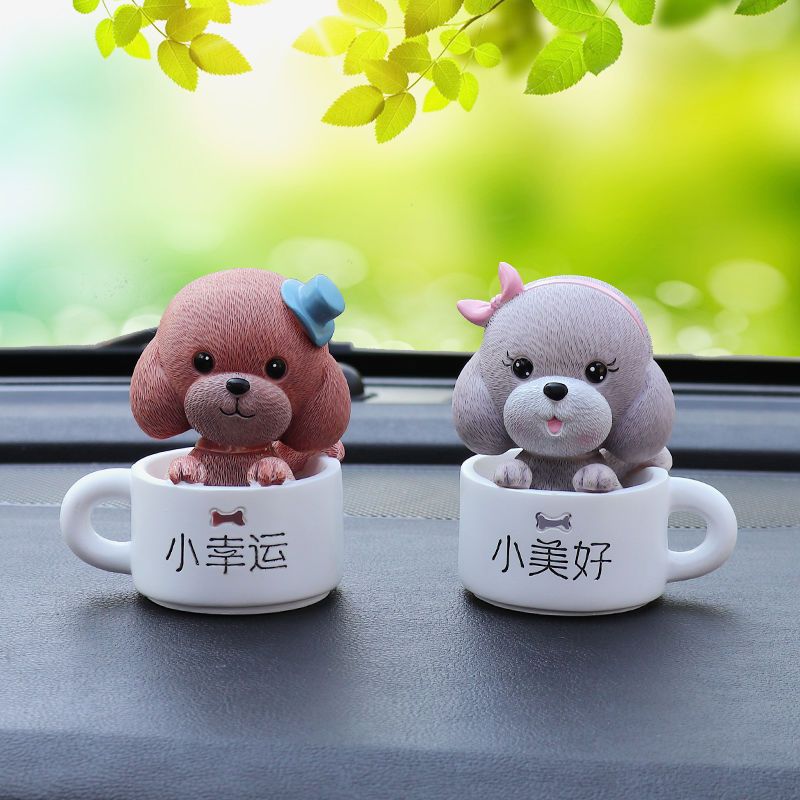 汪星人[美好+幸运](无垫 汽车装饰用品大全内饰小狗可爱摇头男女士高档车载中控台前面摆件