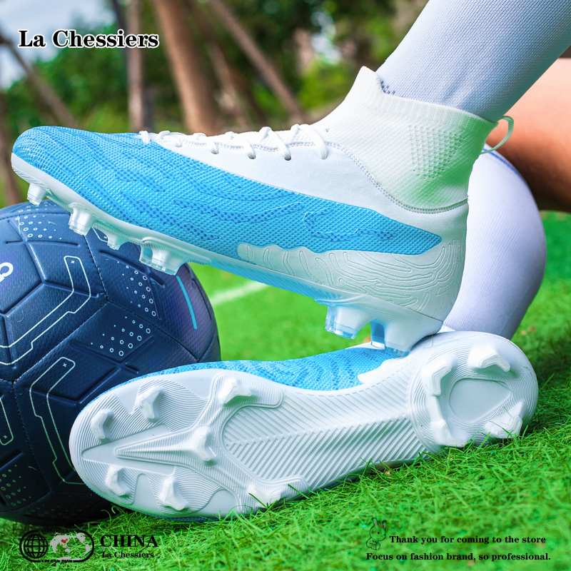 La Chessiers户外2024新品青少年高帮成人儿童足球鞋男童成人学生长钉AG碎钉训练女