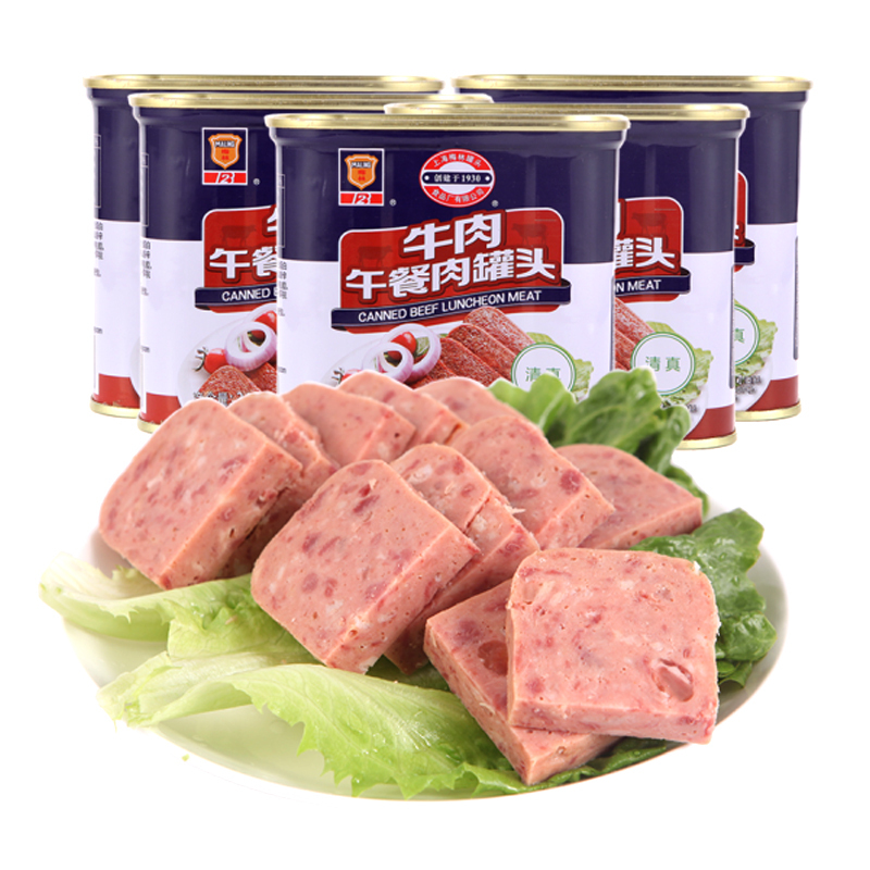 上海梅林 午餐肉罐头 牛肉午餐肉340g 2口味4罐组合装(340g*4罐)即食罐头 牛肉猪肉组合