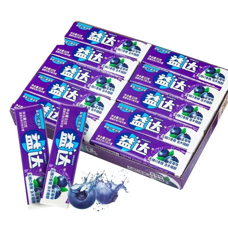 135g益达无糖口香糖蓝莓味