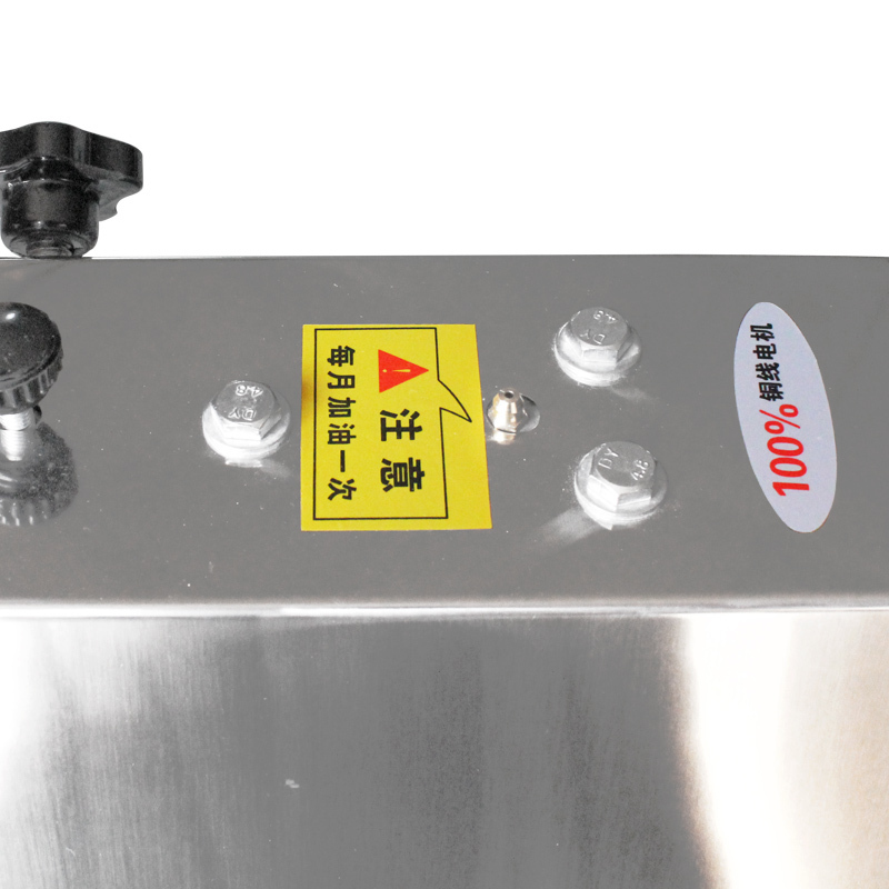 乐创(lecon) 绞肉机商用切肉机灌肠机电动搅拌机不锈钢搅肉机 12型不锈钢