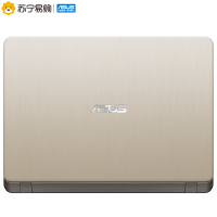 华硕(ASUS)Y4000UB8250 14.0英寸轻薄本笔记本电脑(i5-8250U 4GB 500GB 2G独显)手提学生商务办公本