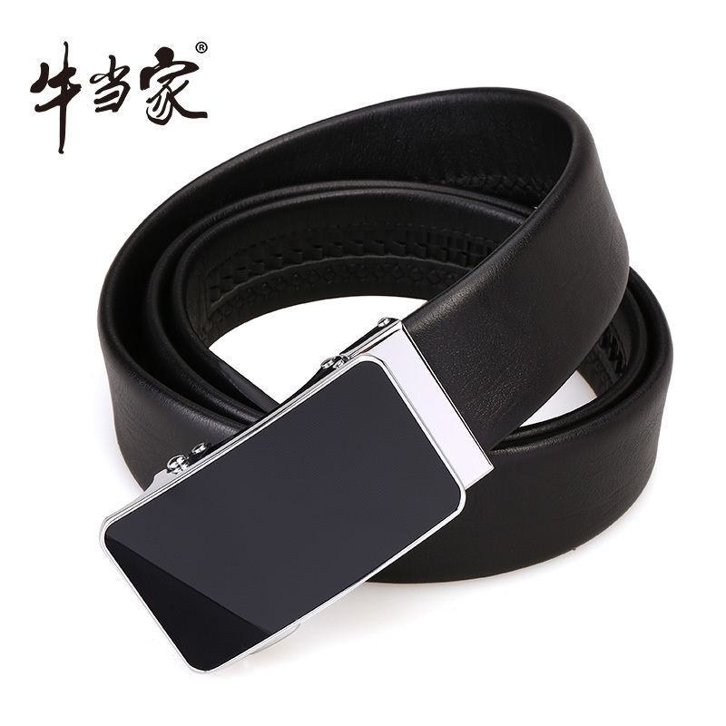 牛当家男(CattleOWN)士皮带真皮自动扣头层牛皮腰带男青年中年牛皮裤带男7210