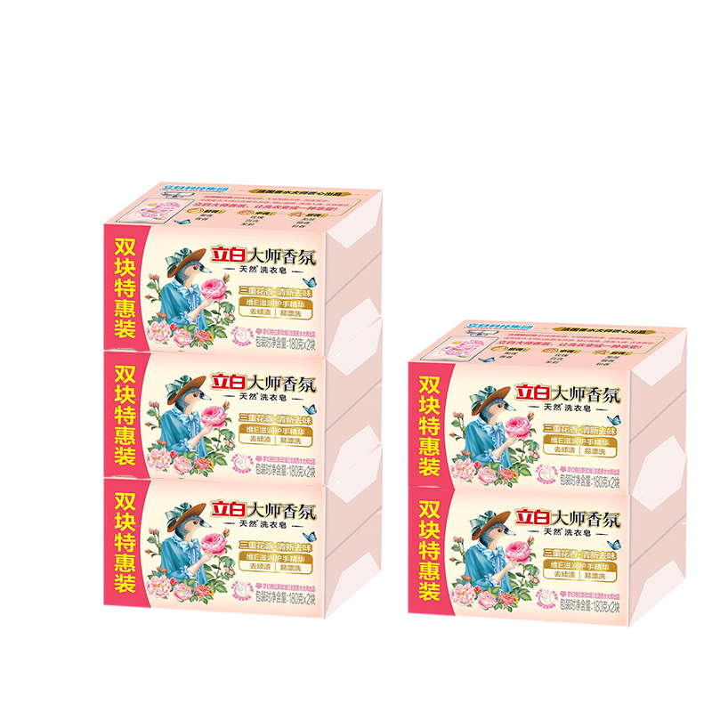 立白-大师香氛天然洗衣皂内衣适用祛味留香 温和不伤手 180g*10块 772449X5