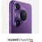 华为HUAWEI pura 70 Pro 1TB 旗舰手机 p70 pro 定制防爆手机 化工厂制药EX工业石油库天然气行业专用 防爆定制版(带证书)