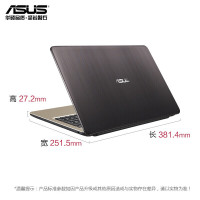 华硕(ASUS)X500UB8250 15.6英寸第八代英特尔®酷睿™i5-8250U 4GB 1TB MX110-2G独显 学习娱乐商务办公笔记本电脑-黑金色