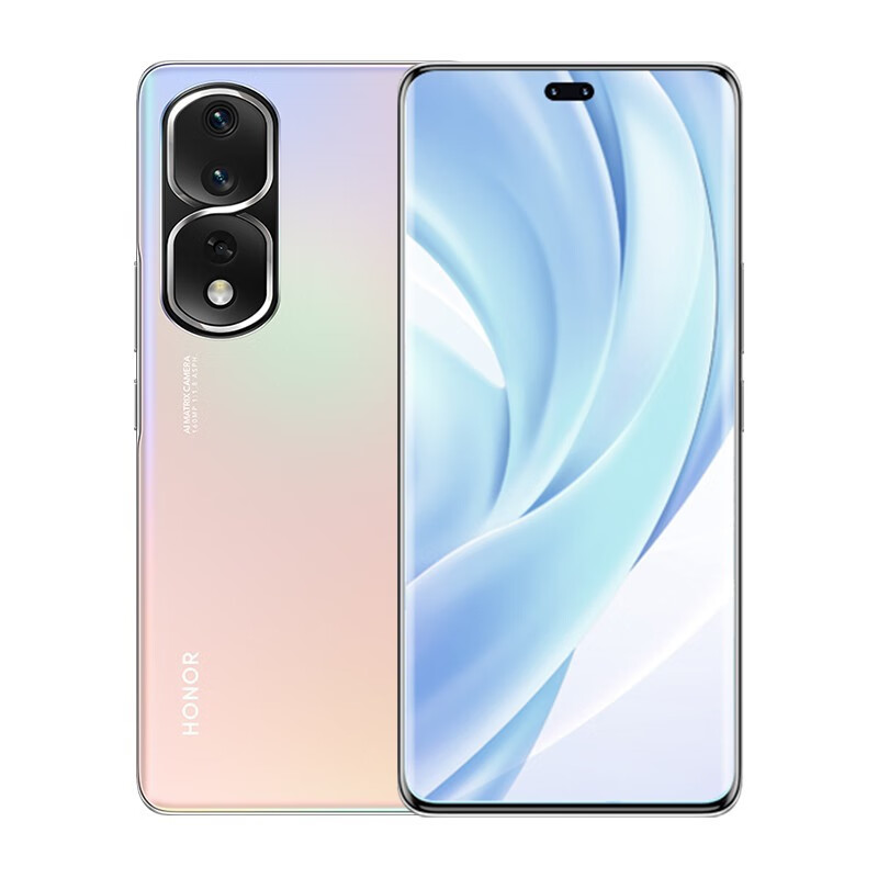荣耀手机80[防爆版]带防爆证书12GB+256GB ZY-GF8643高清大图