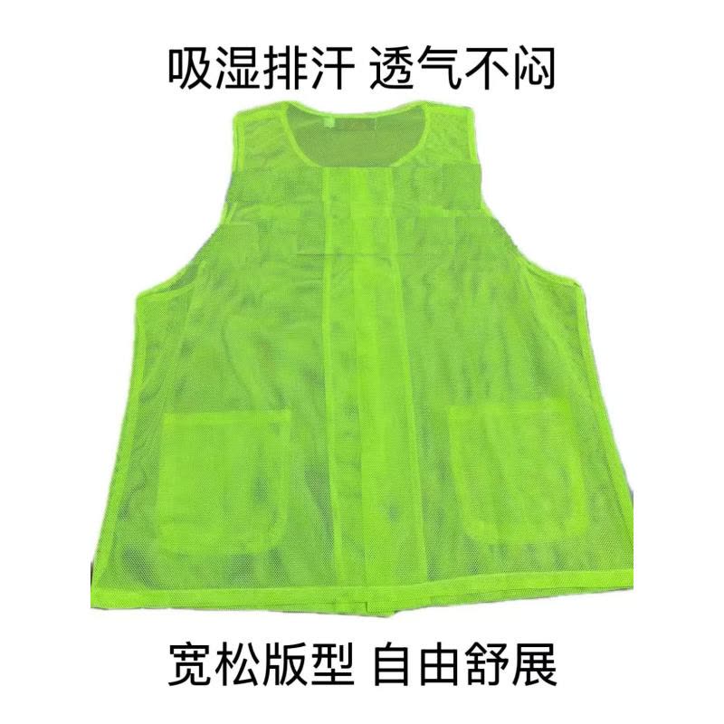 铁冠/新款网眼马甲/TGFS-34/件图片
