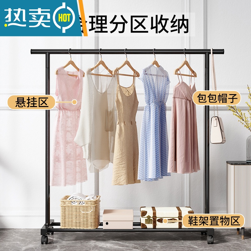 敬平晾衣架落地阳台家用单杆折叠卧室内挂衣服宿舍凉衣杆晒衣架子简易 基础款1米-白色(1.9cm加粗管)高清大图