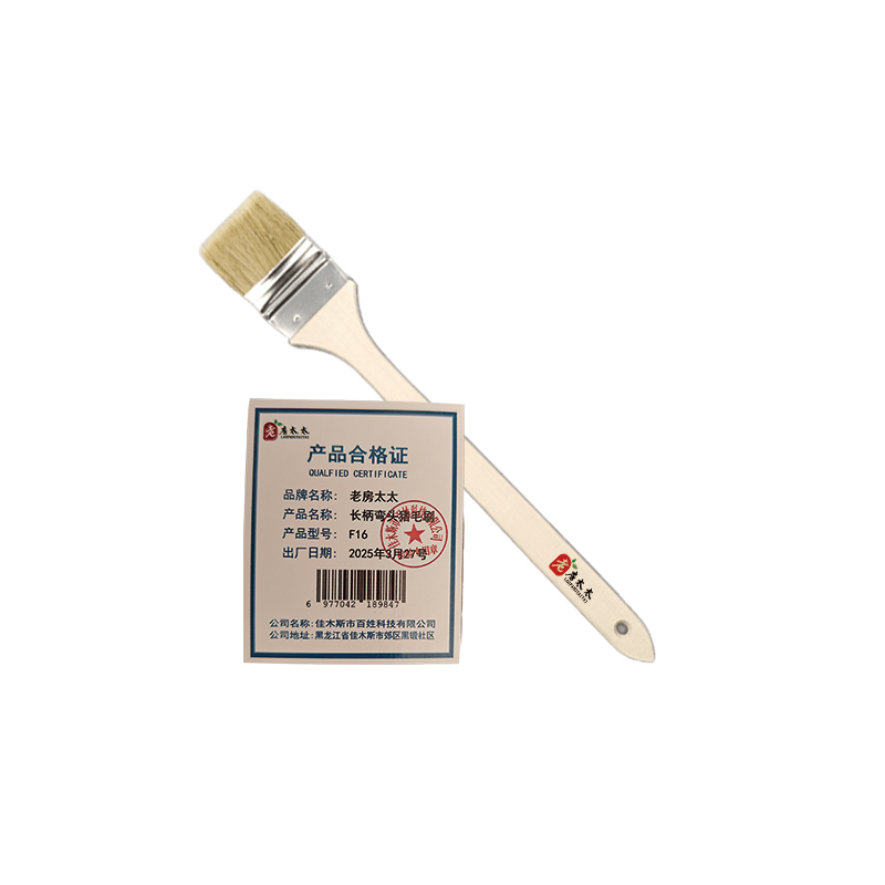 老房太太 加长柄弯头猪毛刷 2.5寸 机床清洁毛刷 暖气管道刷 木柄油漆刷 F16/把高清大图