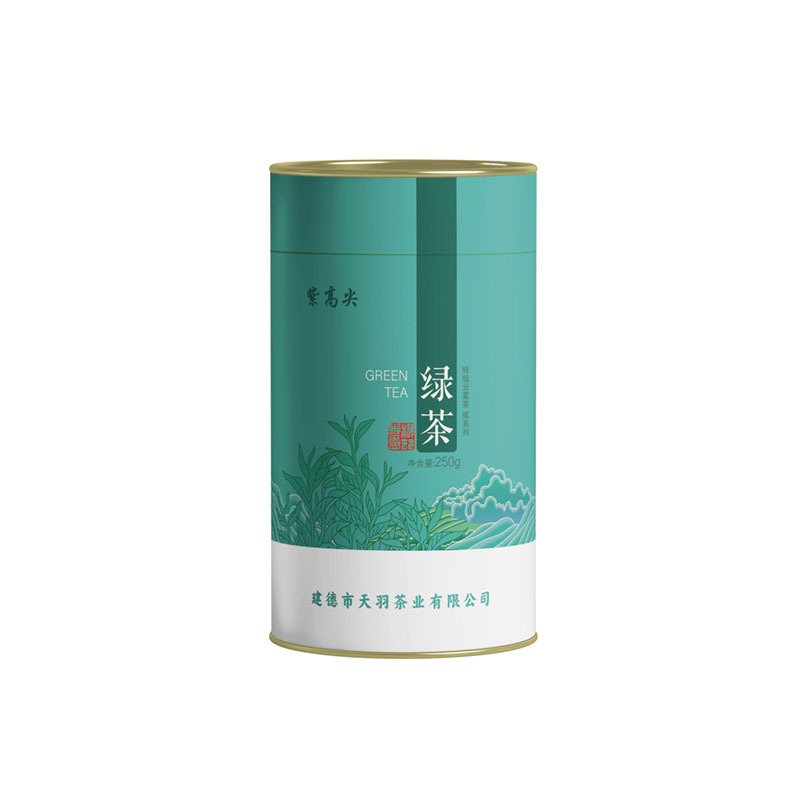 紫高尖云雾茶特级250g罐(铭系列)