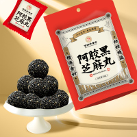 百消丹云麒阿胶黑芝麻丸126g