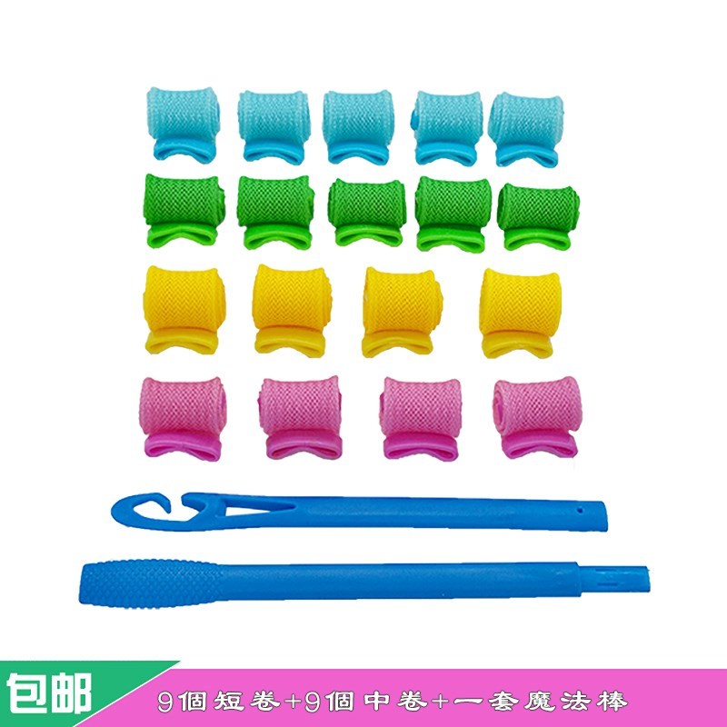 伊洛芙 Yealrolfu 时尚头饰 胸饰5168 抖音卷发神器不伤发卷发器塑料卷发筒波浪大卷梨花头懒人蜗牛卷蛋卷 头卷发棒 价格图片品牌报价 苏宁易购伊洛芙旗舰店