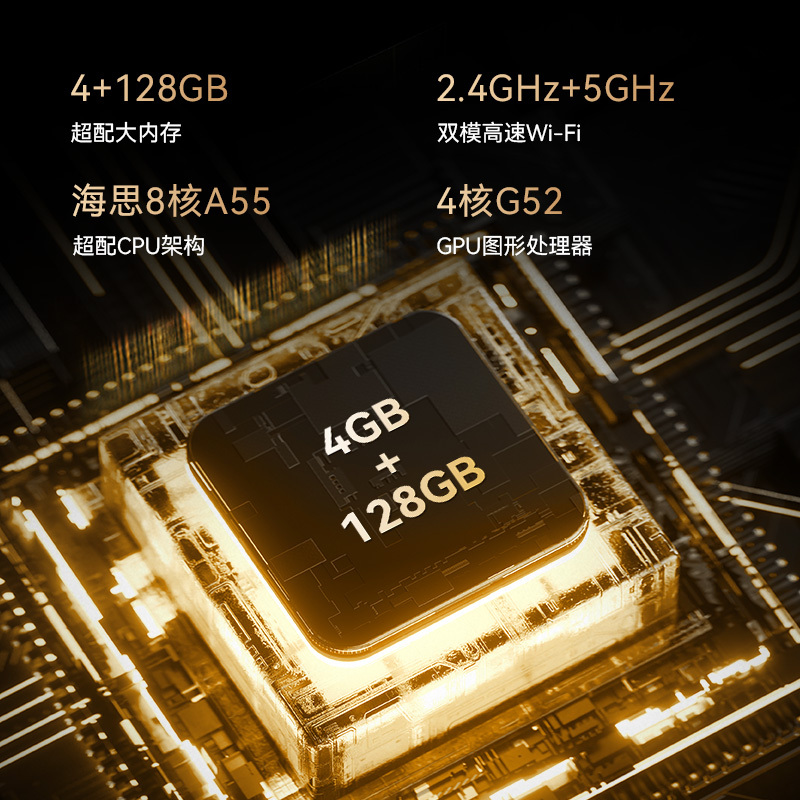 康佳85英寸85K10 一级能效完整Android生态、多任务管理、自由拼屏、手机空鼠操控 电视高清大图