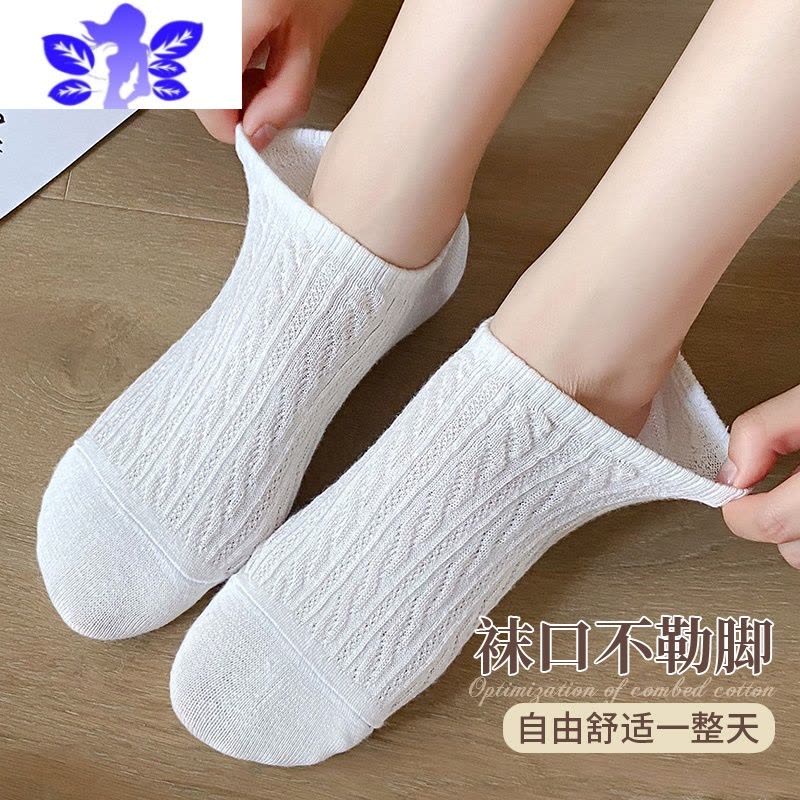 Ideamini白色袜子女短袜浅口夏季薄款日系复古低帮学生纯色船袜女夏天袜子图片