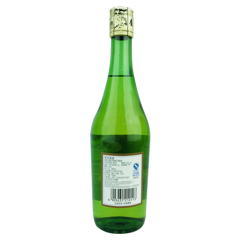 融汇老酒 山西汾酒杏花村 45度竹叶青酒 (2011年) 500mlx12瓶
