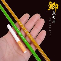 竹韵鱼竿37调软调超轻超细鲫鱼竿长节台钓竿2.7/3.6/4.5米钓鱼竿