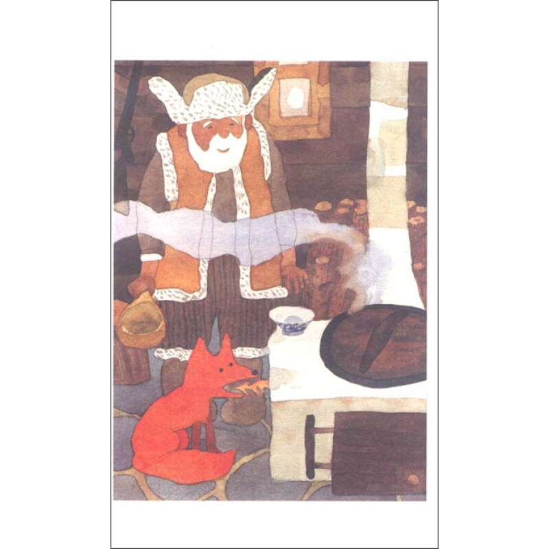 正版 影子人 金波著 江苏凤凰少年儿童出版社 9787534654336 书籍高清大图