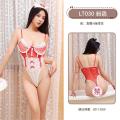 九里晴川情趣内衣纯欲护士制服蕾丝蝴蝶结心型透视连体衣性感套装 九里晴川LT030【爱心连体衣-开裆暗扣-粉色】 均码_6