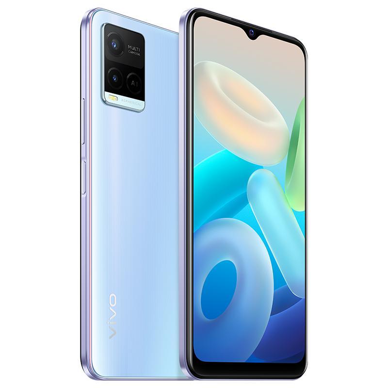 vivo Y32 4+64GB 晴海蓝 5000mAh大电池18W快充骁龙八核处理器后置1300万清晰影像手机