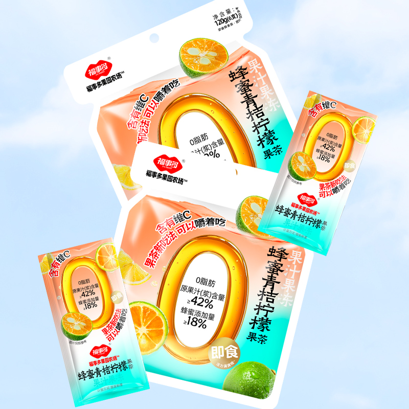 浙江金华老字号福事多蜂蜜柚子茶120g柠檬百香果蜂蜜水果茶果酱独立包装便携冲泡饮品高清大图