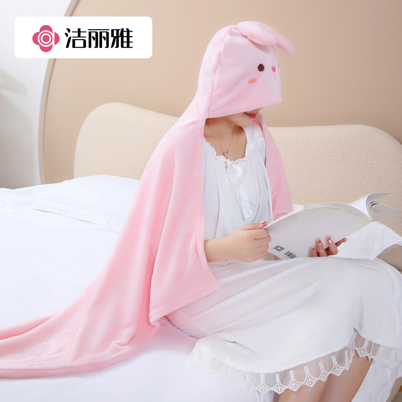洁丽雅婴儿浴巾带帽斗篷新生幼儿童宝宝洗澡浴袍超软女孩秋冬季814-1高清大图