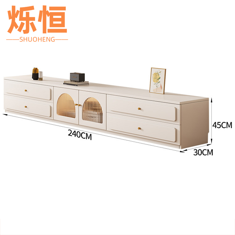 烁恒 落地电视柜2.4米 张