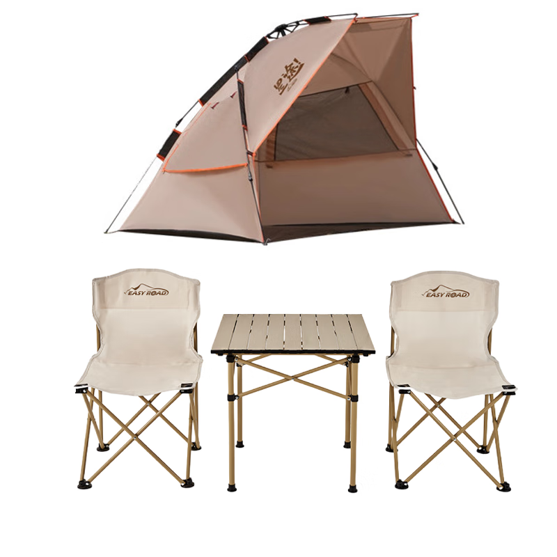 易路达 野趣户外帐篷+云途桌椅三件套高清大图