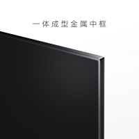 tcl 43t6 43英寸 4K超高清 HDR 全场AI 人工智能 超薄 全面屏 memc 超薄 液晶 平板 电视