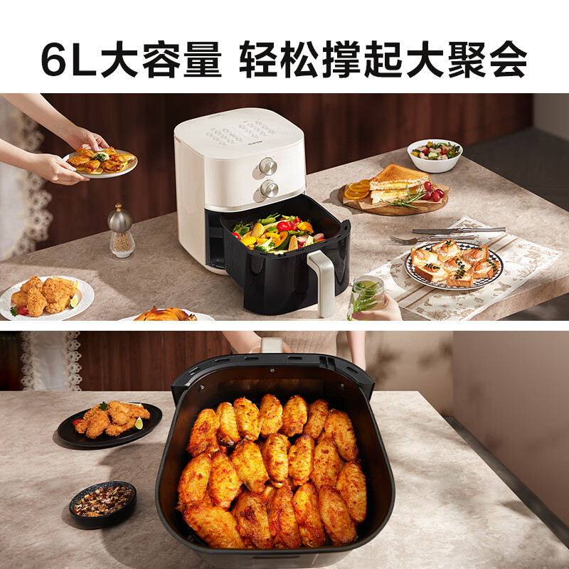 苏泊尔(SUPOR)空气炸锅不用翻面 家用 全自动 可视6L大容量 大功率 金属内腔 蒸汽嫩炸锅KJ60D808A高清大图