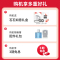石头P10S Pro自清洁扫地机器人智能扫拖一体全自动家用扫地拖地吸尘三合一